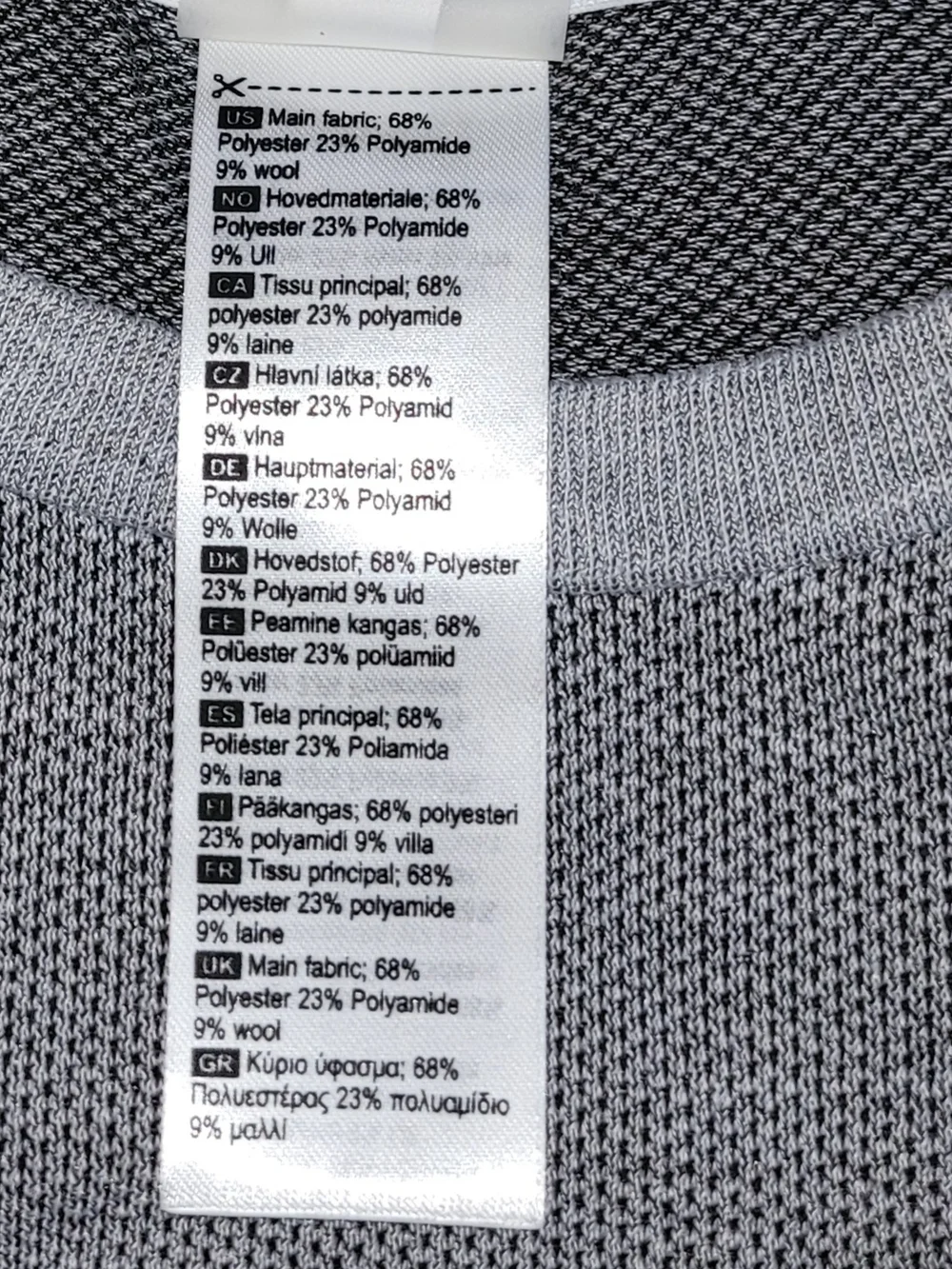 Kari Traa Women's Sz M Athletic Drirelease Crew Neck Short Sleeve T- Shirt - Picture 5 of 5